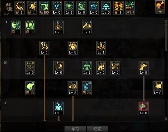 DNF110女散打怎么加点