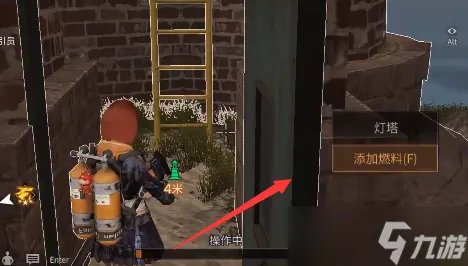 明日之后风暴三角怎么做