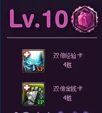 lol为什么初學者礼包领不了 怎么领取初學者礼包