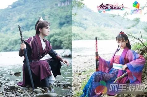 同人番外预告片《微微一笑很倾城》今日上架