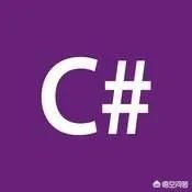 在哪里可以找到实用的Csharp视频教程？