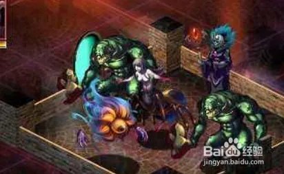 魔王的地下要塞2 攻略