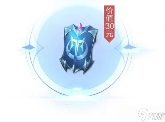 全民奇迹2礼包激活码在哪里输入