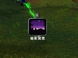 EventAlert技能特效报警插件