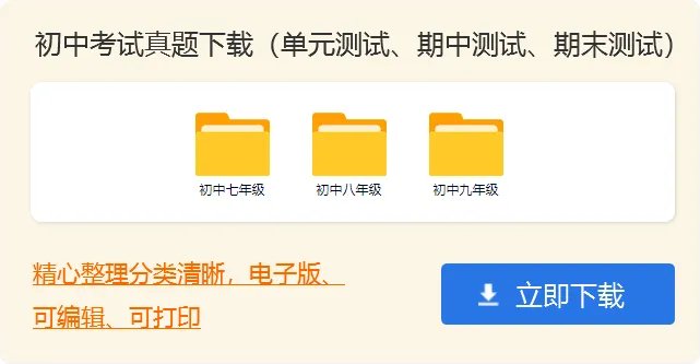 亲情永不下岗初中作文
