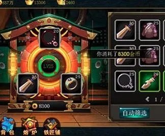 魔兽世界抑魔金怎么得