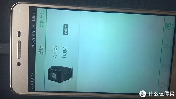 待机超长,简约大方——WeLoop 唯乐 小黑2代智能手表使用测评