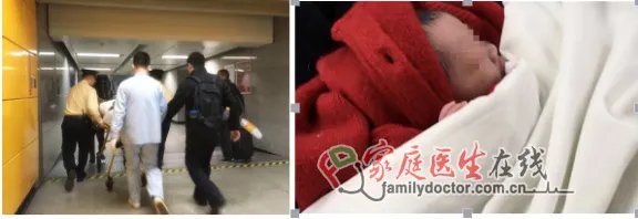 孕妇地铁产子牵动羊城