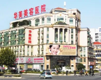 南京哪里可以做鼻整形(南京五大鼻整形医院有哪些)