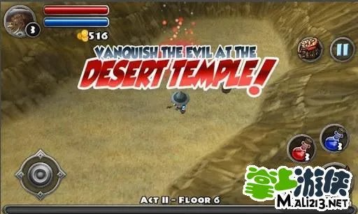 勇闯地下城2.8中文攻略新图怎么打