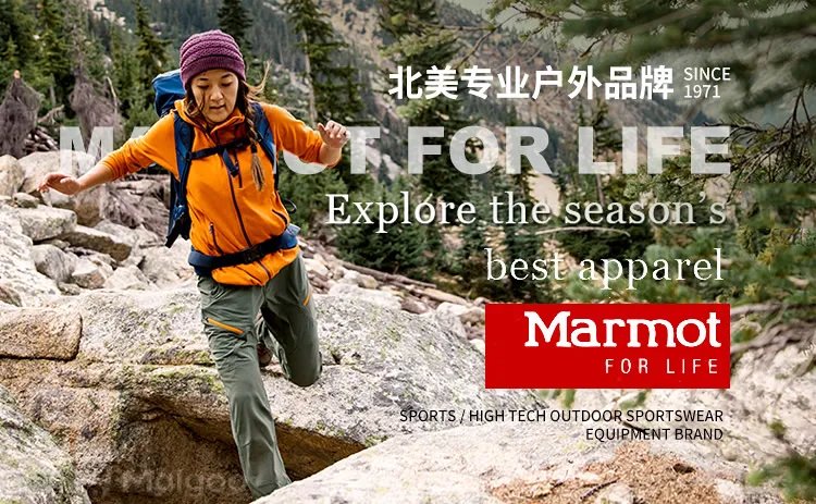 凯乐石和骆驼哪个好?凯乐石属于什么档次?凯乐石和北面哪个好