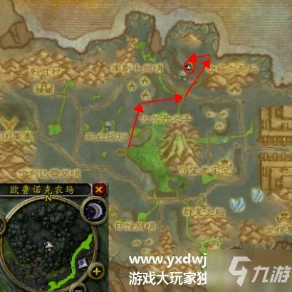 《魔兽世界》tbc影月谷欧鲁诺克裂心在哪？欧鲁诺克·裂心任务怎么做？