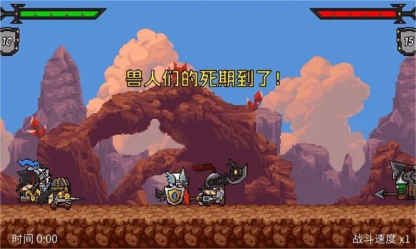 电脑配置低也能玩的游戏推荐 有哪些好玩的低配游戏