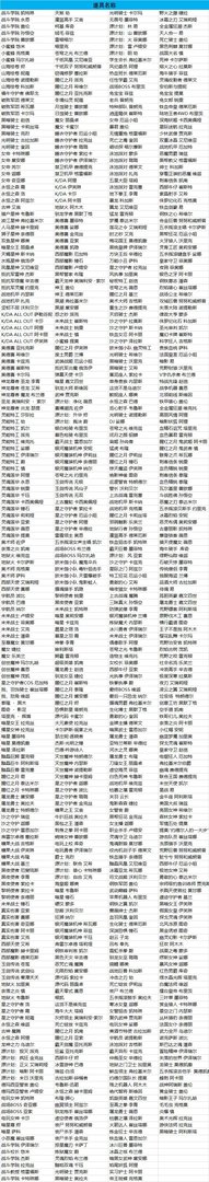 lol国庆节全场半价2021什么时候开始