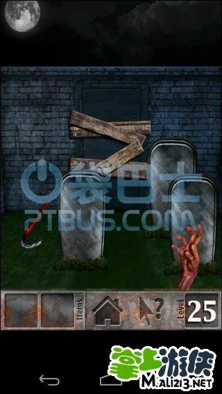 100僵尸大逃亡100 Zombies攻略图文:21-25关卡