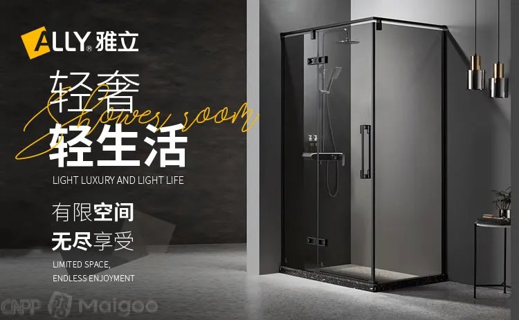 淋浴房招商代理品牌推荐 淋浴房十大品牌排行榜