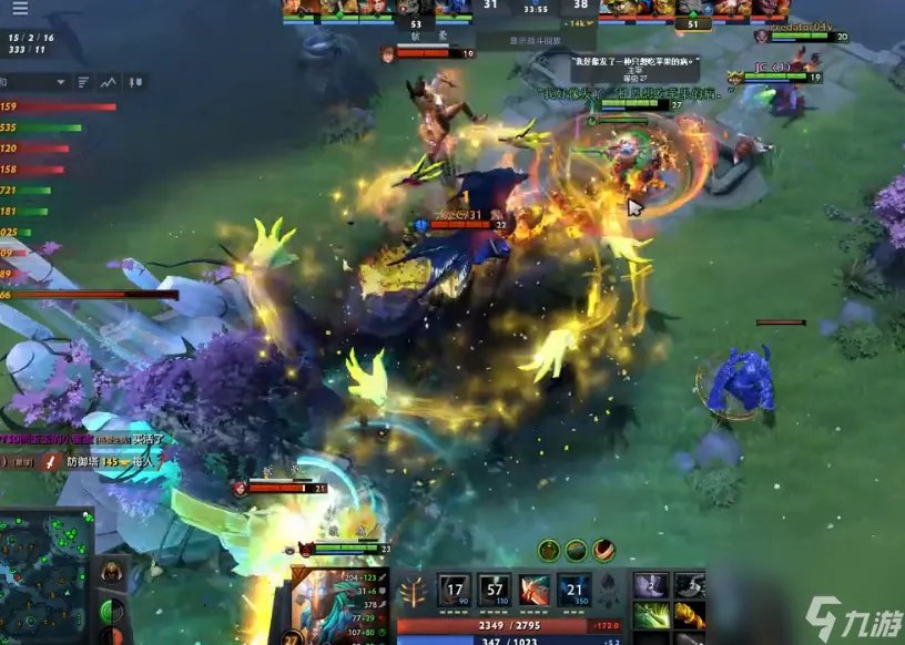 dota剑圣出装攻略 剑圣一跃成为TO大哥