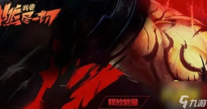 疾风之刃克莱尔怎么打 克莱尔打法攻略