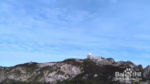 北京到黄山旅游攻略