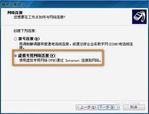 怎么玩日服龙之谷