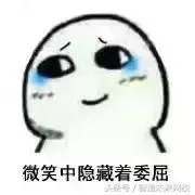 92年的都步入中年了,那你呢?