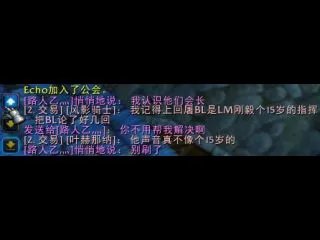 在沉默中爆发！菲米丝服