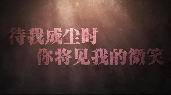 电影八佰撤档真正原因曝光 八佰被禁原因原来如此