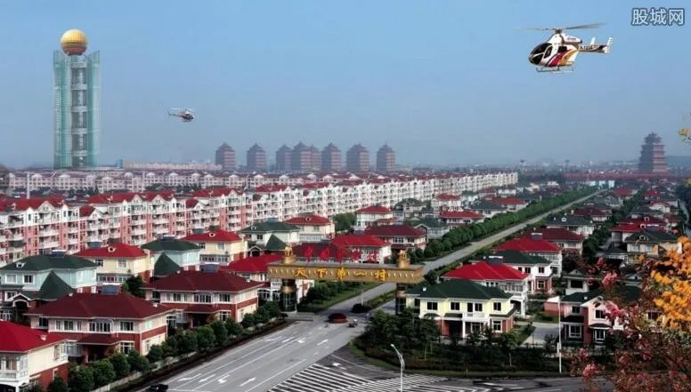 华西村是个大骗局吗 华西村负债389亿的背后