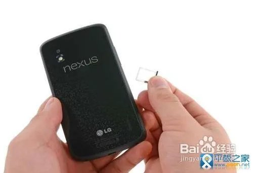LG Nexus4拆机详细解图全面了解手机构造