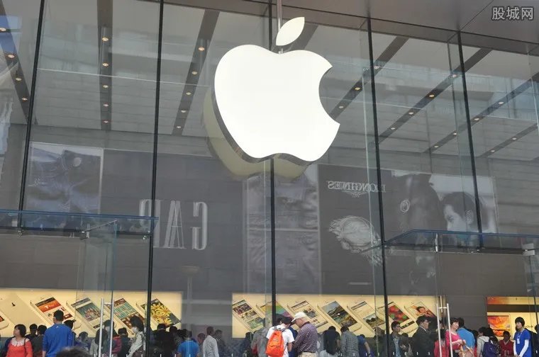 天堂文件烧到巨星名企 苹果等大企业避税内幕被揭开