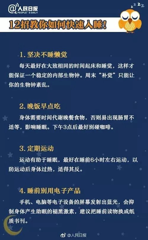 王者荣耀主播孤王，过度劳累猝死，你怎么看？