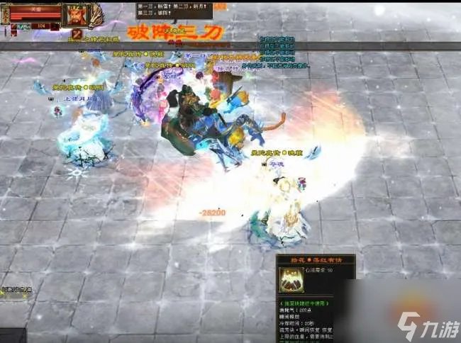 天龙杀星攻略大全及难度解析 怀旧服新副本玩法技巧详解