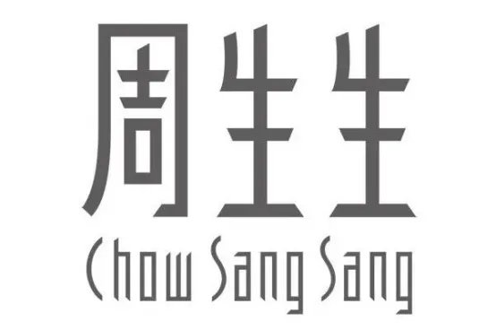 中国十大钻石品牌排行 周大生第五,老凤祥排名第一