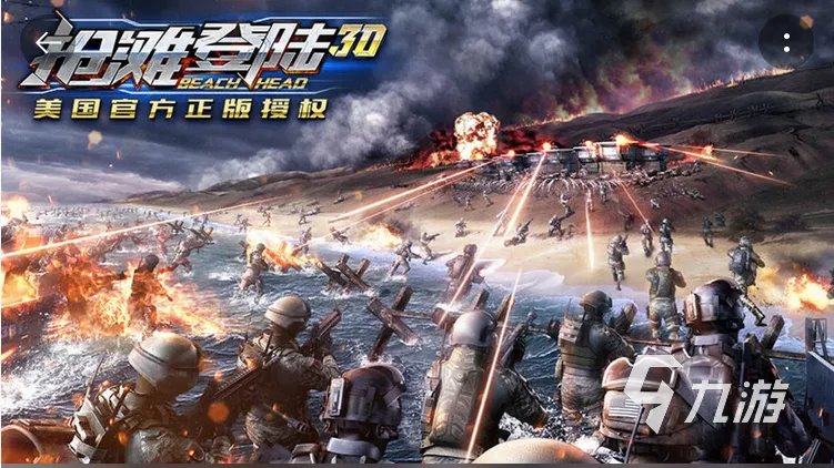 3d网页游戏排行榜2021前十名推荐 好玩的3d网页游戏合集