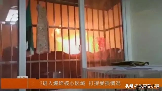 四川广汉鞭炮厂突发爆炸,现场生成巨大的蘑菇云,到底怎么回事?