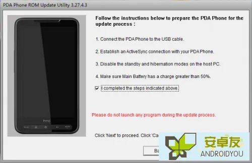 HTC HD2直刷Android 2.2图解教程