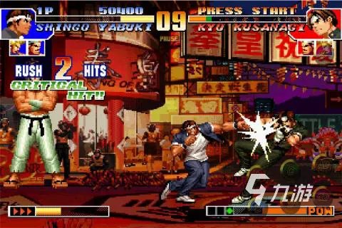 街机对打游戏大全2022 对打pk游戏推荐排行