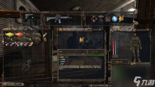 切尔诺贝利的阴影攻略及游戏结局解析 超详细神器考察解析