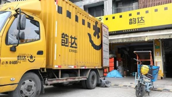 清徐韵达快递的疫情链,现在感染了多少人?