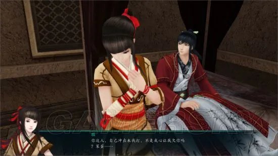 《仙剑奇侠传5前传》主要人物剧情通关感悟