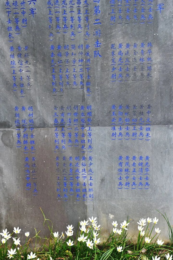 中国最滚烫的“极边第一城”在哪?