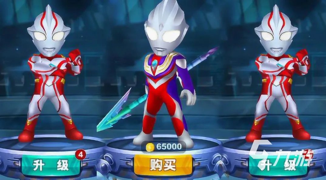 奥特曼小游戏大全免费 2023奥特曼类型的游戏分享