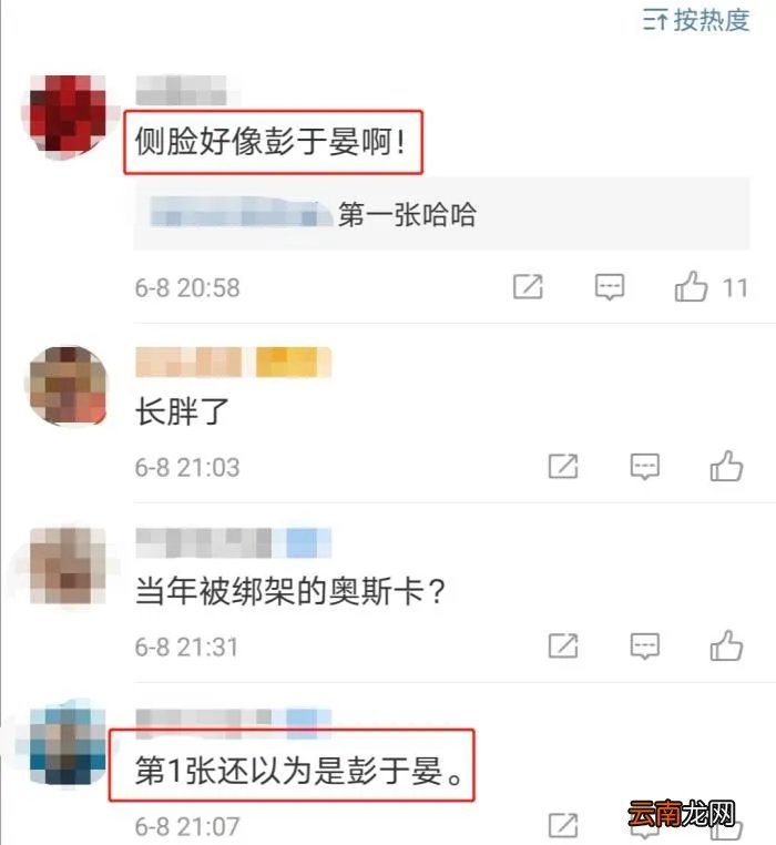 张艾嘉29岁儿子近照曝光 张艾嘉的儿子