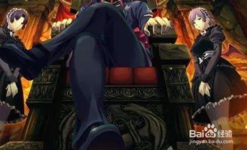 魔王的地下要塞2 攻略