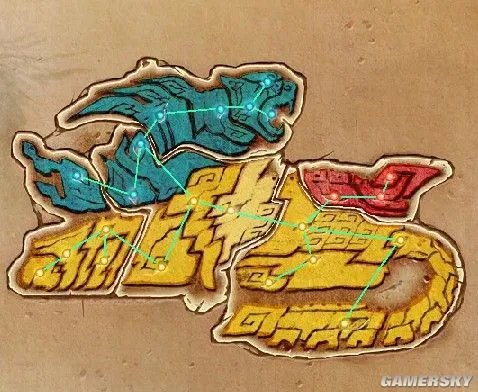 《古剑奇谭》最强星蕴加点