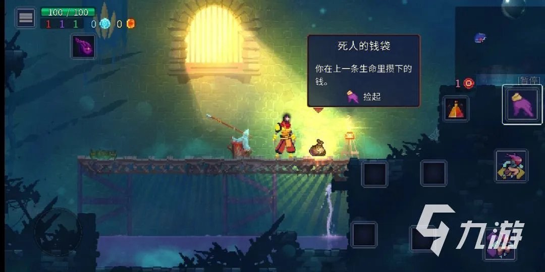 经典超级玛丽游戏合集推荐 有意思的横版闯关手游分享2023