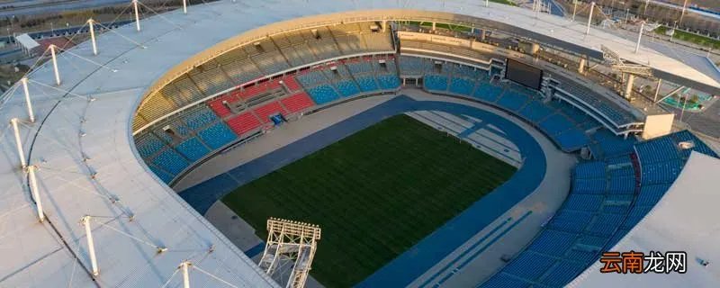 冬运会开幕式是在哪一天举行的 冬奥会开幕时间