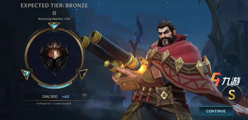 LOL加速器永久免费版哪个好 英雄联盟手游加速器下载