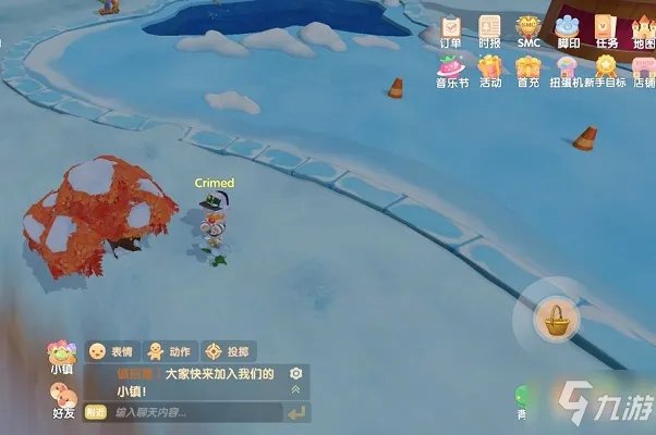 《摩尔庄园》白色浆果位置分享及怎么获得 白色浆果在哪获得