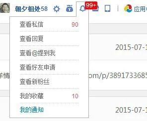 百度贴吧结婚系统如何结婚